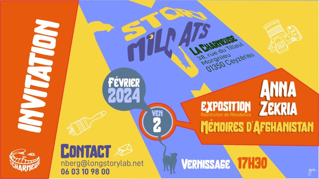 invitation vernissage exposition Anna Zekria - Résidence Mémoires d'afghanistan